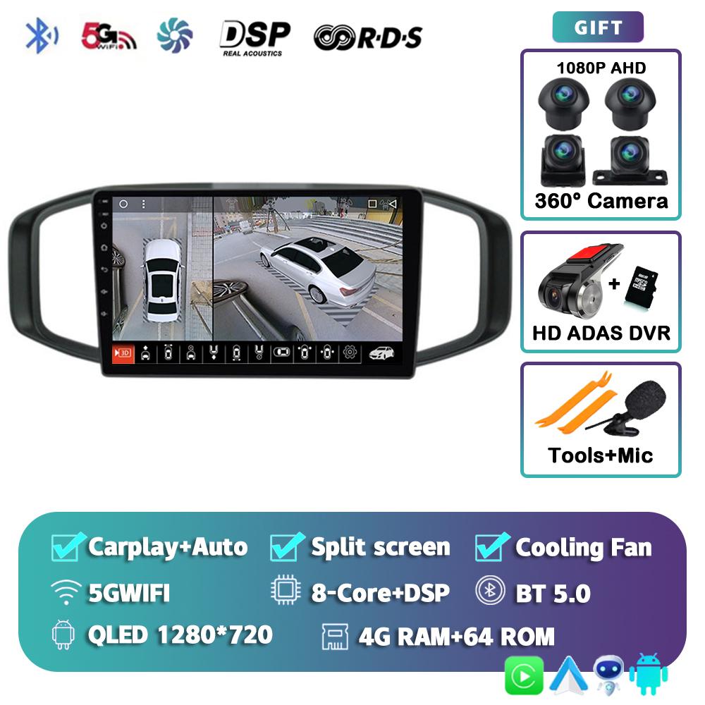 Android 14 Carplay Wifi+4G DSP автомобильное радио для Morris Garages MG3 2017 2018 2019 мультимедийный видеоплеер GPS навигация головное устройство