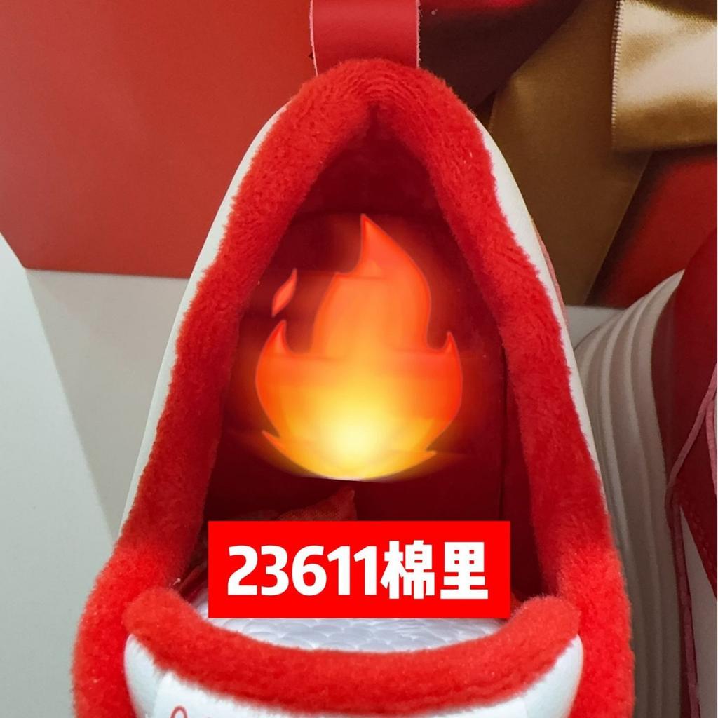 Gift red Xiuhe wedding shoes 2025 new bride platform inner height increase 9CM leather casual bridesmaid high heels