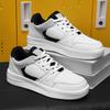 Модная мужская спортивная обувь Белая кожа Плоская подошва Студенческая обувь для ходьбы Противоскользящая Легкая спортивная обувь для тенниса для мальчиков Большой размер