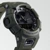 CASIO G-SHOCK G-SQUAD Bluetooth URBAN UTILITY SERIES GBA-900UU-3AER