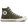 Converse Chuck 70 High Utility Green Unisex Sneakers Egret Black A00754C