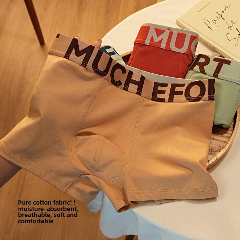 Мужское весенне-летнее модное нижнее белье из чистого хлопка, дышащее, со средней посадкой, с буквенным принтом, классический крой