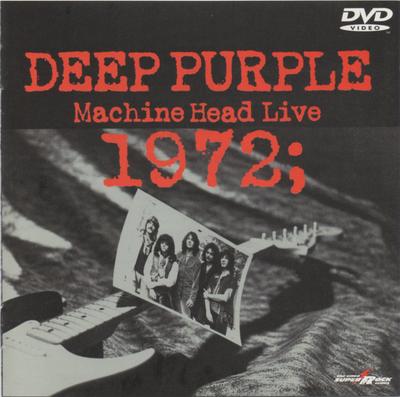 DVD DVD - Machine Head Live 1972 VPBR11025 Vap Video 2000 Япония Рок Б/у