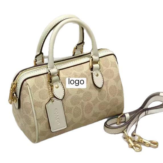 KOUJIA Rowan Mini Jacquard Shoulder Crossbody Handbag for Women