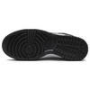 Nike Dunk Low SE Just Do It - радужные женские кроссовки разноцветные черно-белые FQ8143-001