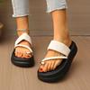 Thick-bottomed Cool Slippers Women's 2024 Summer New Korean Version of Toe Slippers Women's Comfortable Outer Wear Beach Cool Slippers Women's Tide