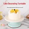 Zhaoran Professional Cake Decorating Turntable Set