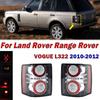 LR028513 LR028515 Для Land Rover Range Rover VOGUE L322 2010 2011 2012 Автозапчасти Светодиодный задний фонарь Сигнальная лампа Задний фонарь в сборе