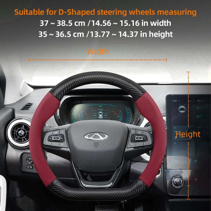 Для CHERY Чехол на руль из замши, углеродного волокна, ПУ кожи Подходит для Tiggo 7 Pro Max 2 8 4 5 9 Qq Fx Arrizo Fulwin Omoda T11 QQ