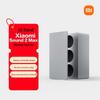 Умная колонка Xiaomi Sound 2 Max