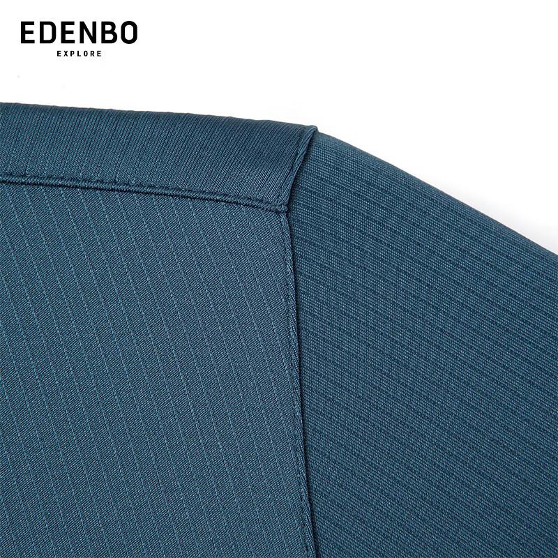 Мужская вязаная рубашка с длинным рукавом Edenbo в стиле business casual