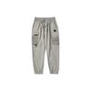 Lifework Mesh Drawstring Casual Work Pants Men pants LW231WL312