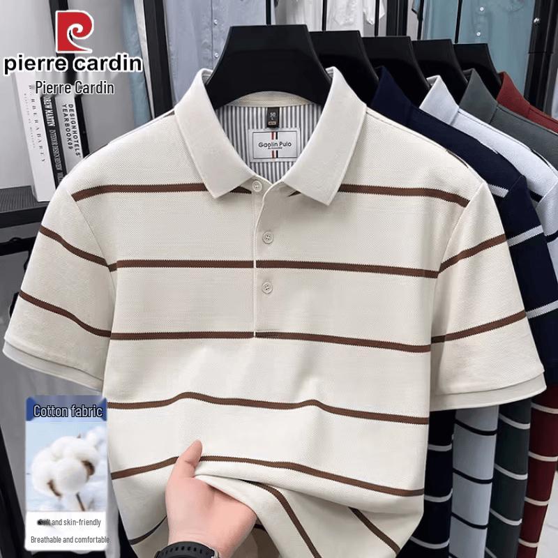 Pierre Cardin Men's Short Sleeve Striped Polo Shirt