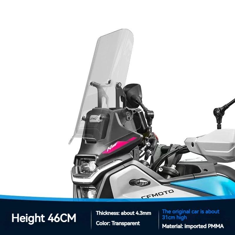 For CFMOTO 450MT Windshield Modification 450MT Transparent Front Windshield and Heightened Chest Guard Accessories