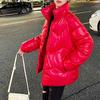 Stand Collar Outdoor Warm Coats Solid Color Thick Down Coats Autumn Winter Windproof Cold-proof Large Size Cotton-padded Jackets