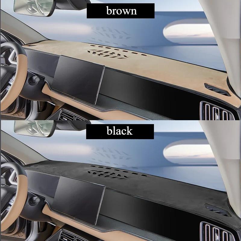 Automotive Dashboard Dark Pad For BYD Song Pro DMI 2020-2025 Flip Fur Center Console Protection Scratch Resistant Auto Supplies