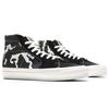 Стиль 38 Og Vans Ns Lx 'Корова' VN0A5HUU4MB