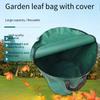 1PC PP Covered Garden Bag Garden Leaf Bag Outdoor Gardening Garbage Bag Branches and Leaves Weed Collection Bag
