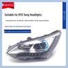 Suitable for BYD Song 16-18 Headlight Assembly - Front Lighting Combination Lamp