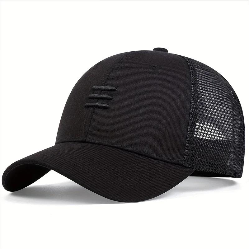 Net Baseball Stitching Embroidered Horizontal Three Neutral Gender Women Men For Caps Outdoor Adjustable Spring And Summer Casual Sunscreen Hat