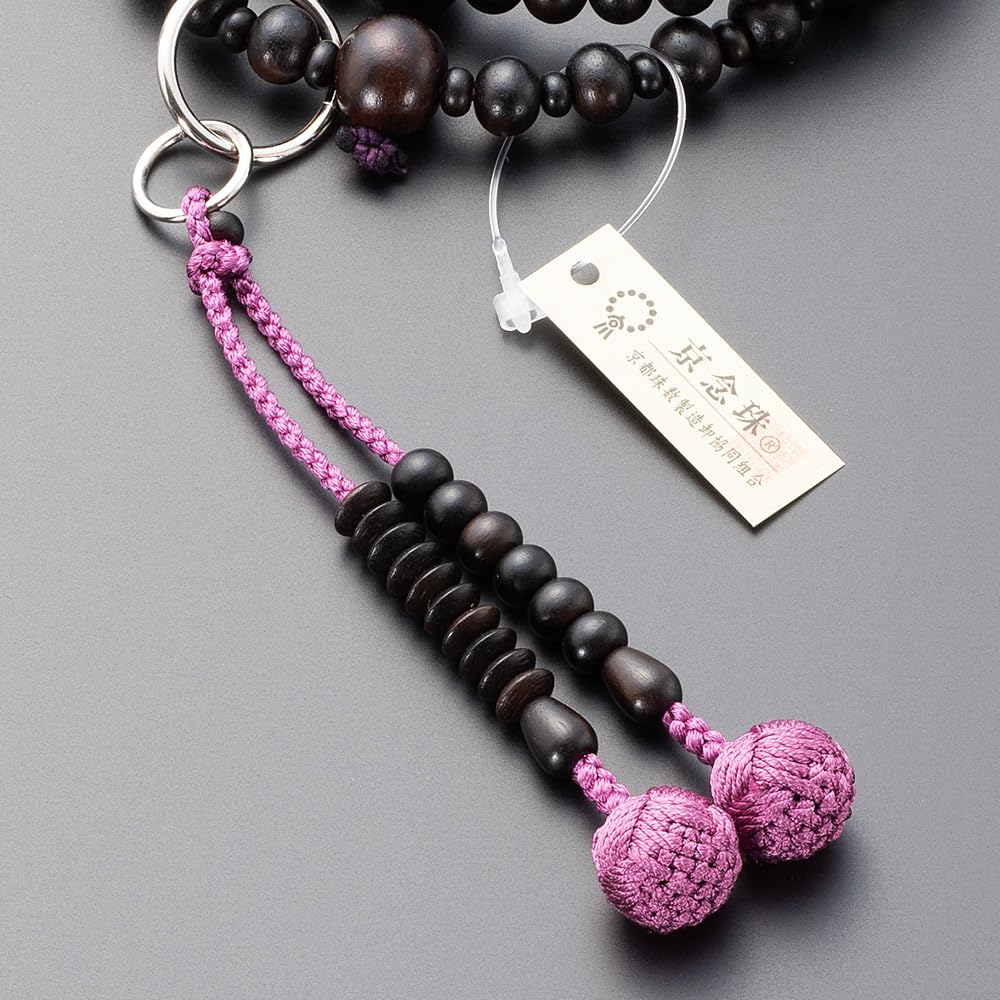 [Takita Shoten Buddhist Altar Shop] Jodo Sect Formal Prayer Beads for Women, Striped Ebony (Matte), 8 inches, with Silk Flower Brahma Tassel,