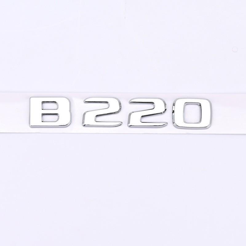 Совместимые задние и боковые шильдики для Mercedes-Benz B-Class: B180, B200, B220, B260