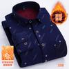 Мужская двусторонняя флисовая рубашка с длинным рукавом 7XL8XL с флисом для тепла, утолщенная и холодостойкая, повседневная зимняя