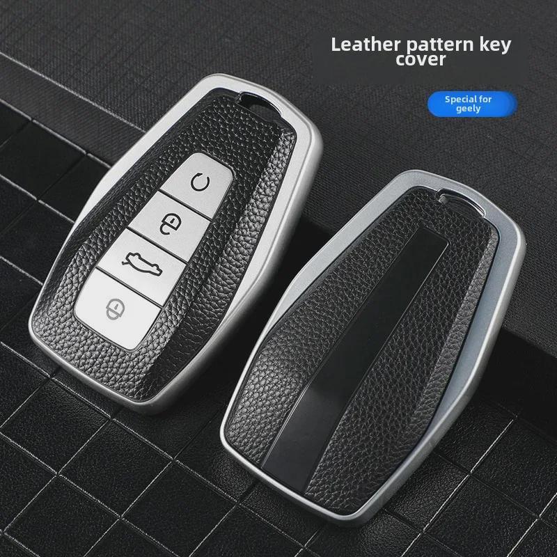 Чехол для ключа Geely Emgrand: Кожаный чехол премиум-класса для моделей Binyue, Borui, Vision X6, Haoyue, Jiaji