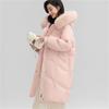 YAYA Women's Long Over-Knee Fur Collar Down Parka