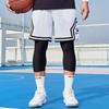 KELME Basketball Shorts Unisex Thin Straight Fit Pants 9324DK1080
