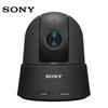 Sony PTZ-камера для видеоконференций серии SRG (Китайская версия)