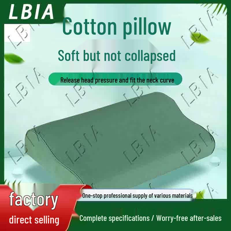 Military Training Dormitory Cotton Pillow