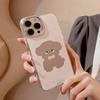 Cute Cute Dog Iphone16 Suitable for 14promax IPhone Case 15 Electroplated Mirror