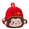 Cute Cartoon Kids Schoolbag Plush Mini Backpack For Travel And Casual Use