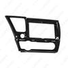 9-Inch Android Navigation Bezel Panel for 2013-2017 Honda Civic (US Version) - Left Titanium