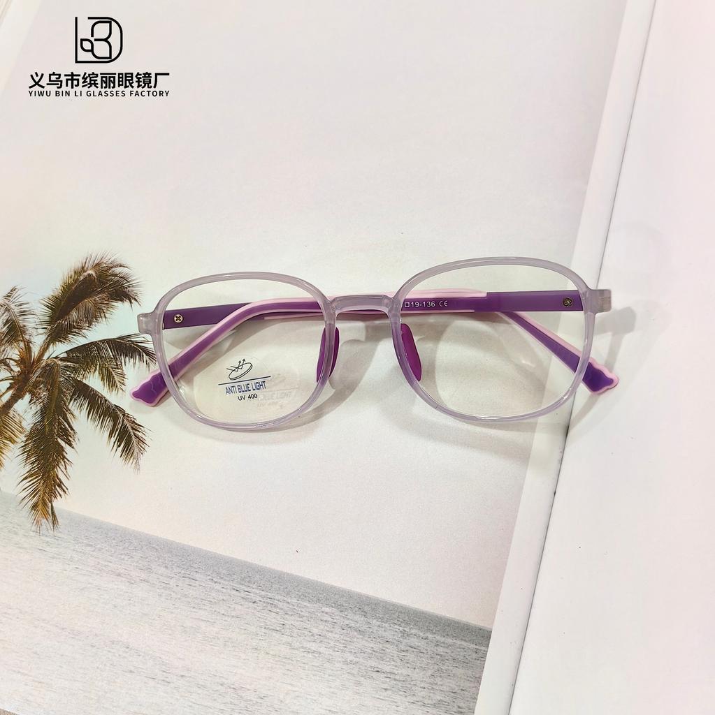 Fashion Anti-Blue Light Tr90 Children'S Optical Mirror Student Reading Flat Mirror Can Be Equipped With Degree Youth Glasses
