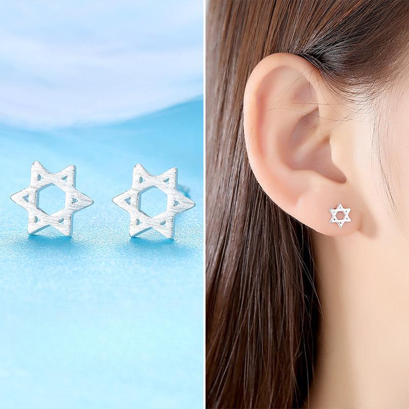 Hexagonal Star Earrings Women's Simple Hollow Brushed Hexagram Earrings Niche Design Accessories