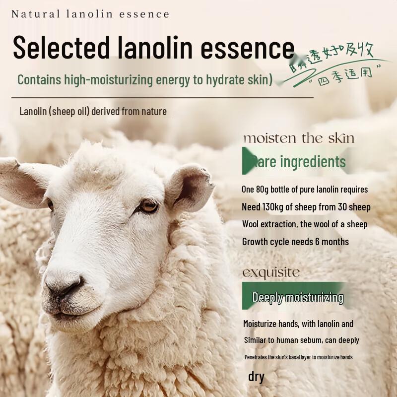 DETE Увлажняющий крем для рук с ланолином и вазелином, 3 шт.