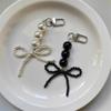 Chic Bowknot Pendant Bead Bag Charm Fashion Bag Pendant Imitation Pearl Material Stylish Bead Keychain for Phone and Key