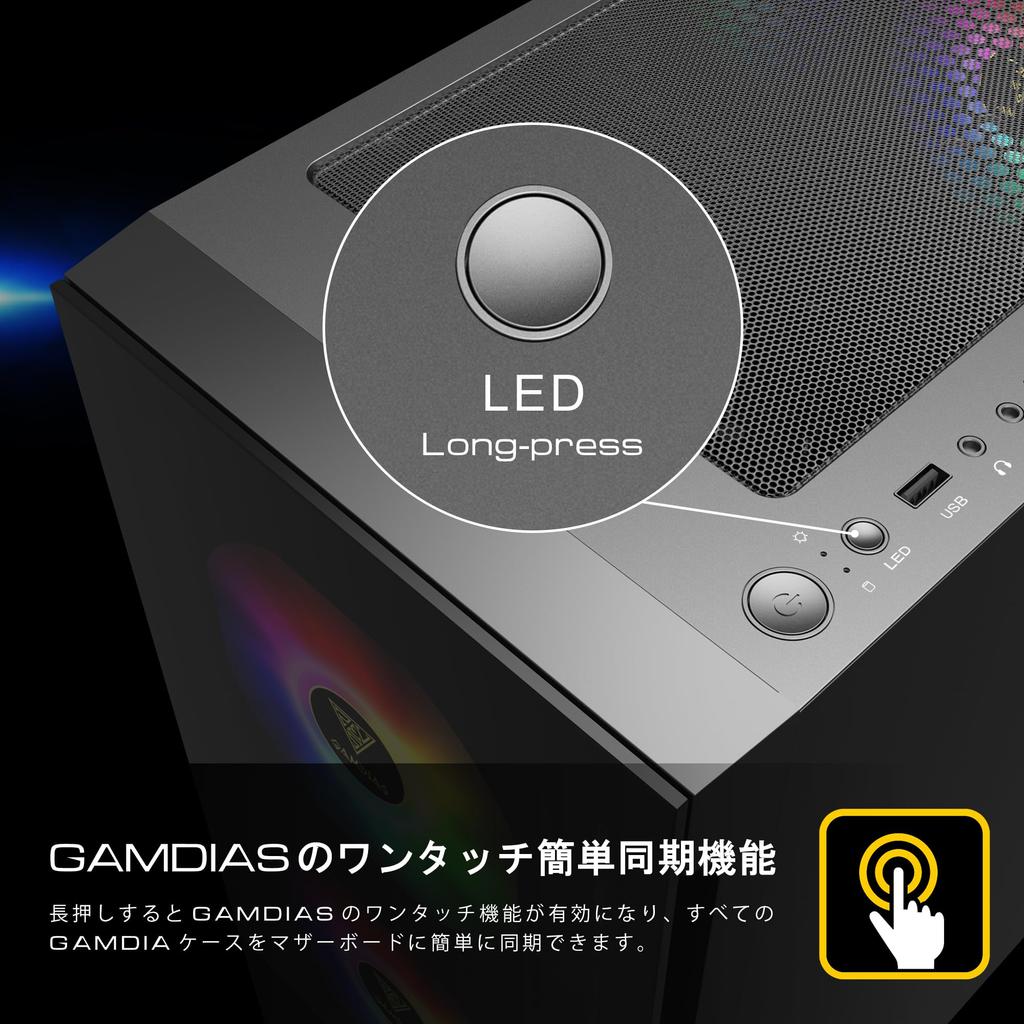 Корпус игрового ПК GAMDIAS TALOS E3 White, корпус Mid Tower ATX, панель из закаленного стекла, 3 вентилятора ARGB 120 мм, без инструментов, окно для установки, поддержка материнской платы до