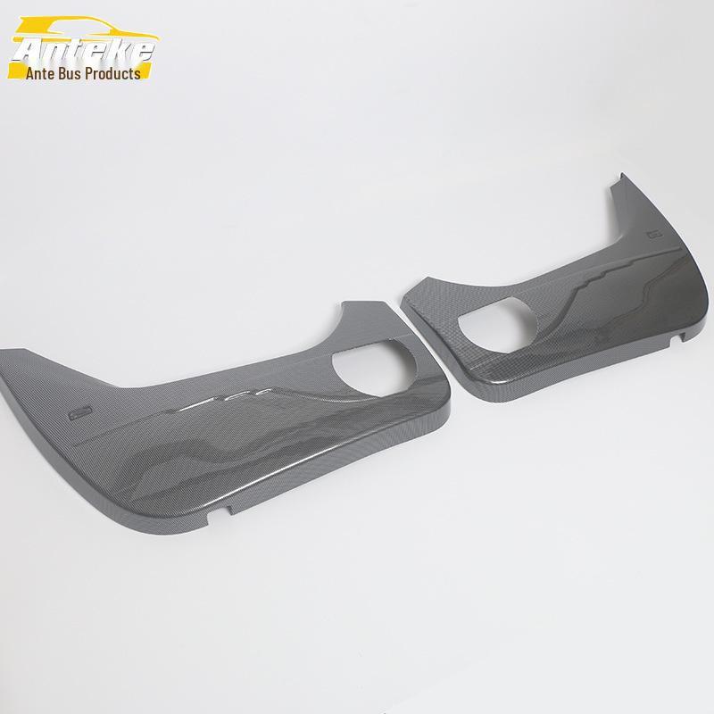 Denza D9 Car Door Anti-Kick Plate & Armrest Box Pad Modification Accessories
