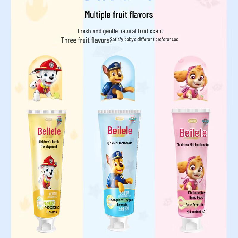 Набор детской зубной пасты и зубной щетки Paw Patrol Lengsuanling, персиковый вкус