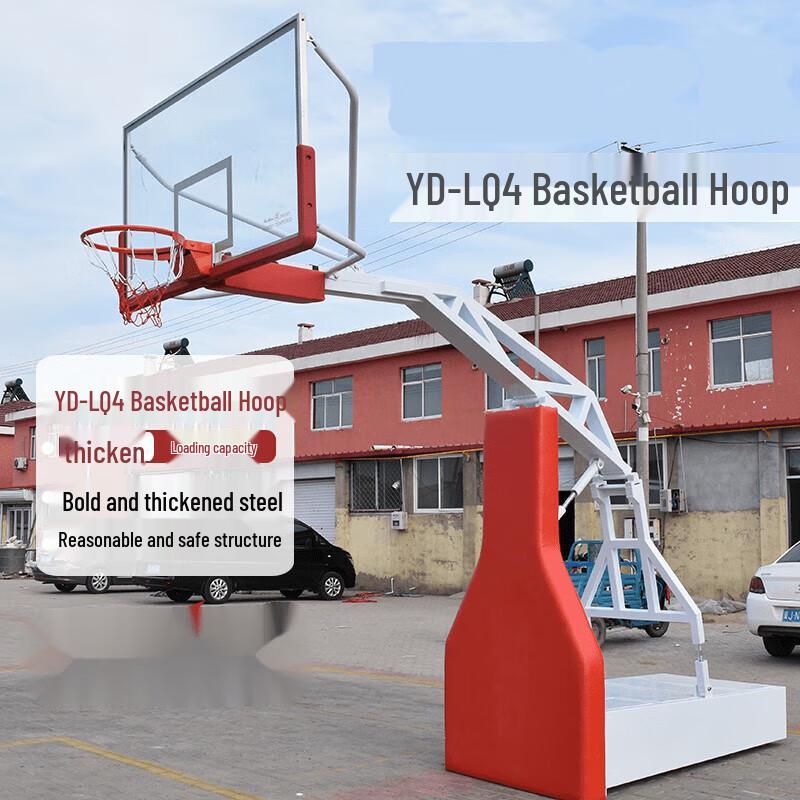 Hongda Kaisheng Outdoor Standard Basketball Hoop