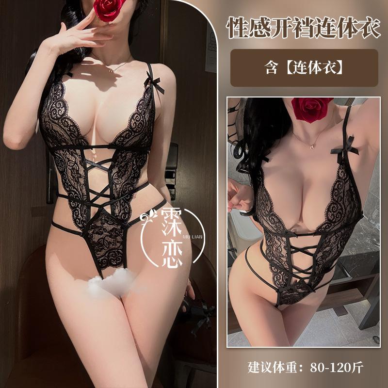 Sexy Lingerie Sexy Couple Dating One-piece Pajamas Lace Uniform Temptation Hollow Passion Suit Free from Pure Desire