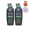 Bamboo Charcoal Scalp Purifying Shampoo 680ml X 2