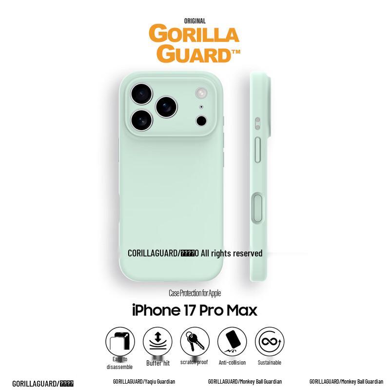 Жидкий силиконовый чехол для iPhone Xingqiu Weishi MagSafe