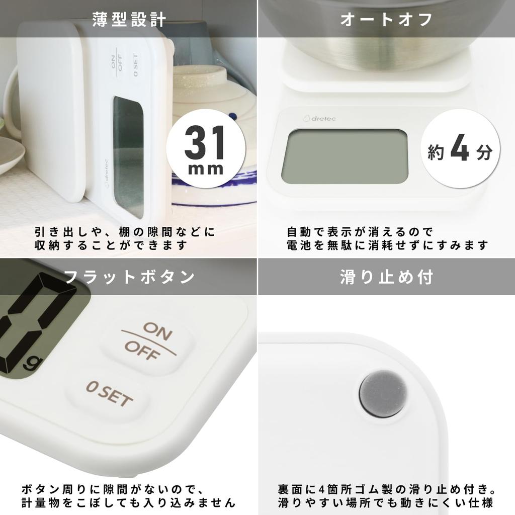 Dretec Цифровые Сделано для Большой Кухни Черные Весы, Япония, Единицы 3кг/1г, Тара, Экран, Весы, Взвешивание, Приготовление пищи,
