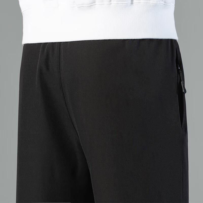 TUCANO Men's Loose Fit Straight-Leg Casual Pants