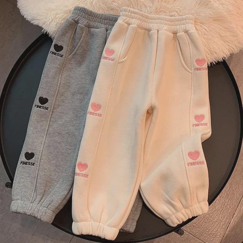 Spring & Autumn 2024 New Girls' Casual Plus Velvet Sports Sweatpants