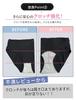 dear doris Women's Sanitary Briefs Size M 3-Piece Set with Extended Waterproof Panel